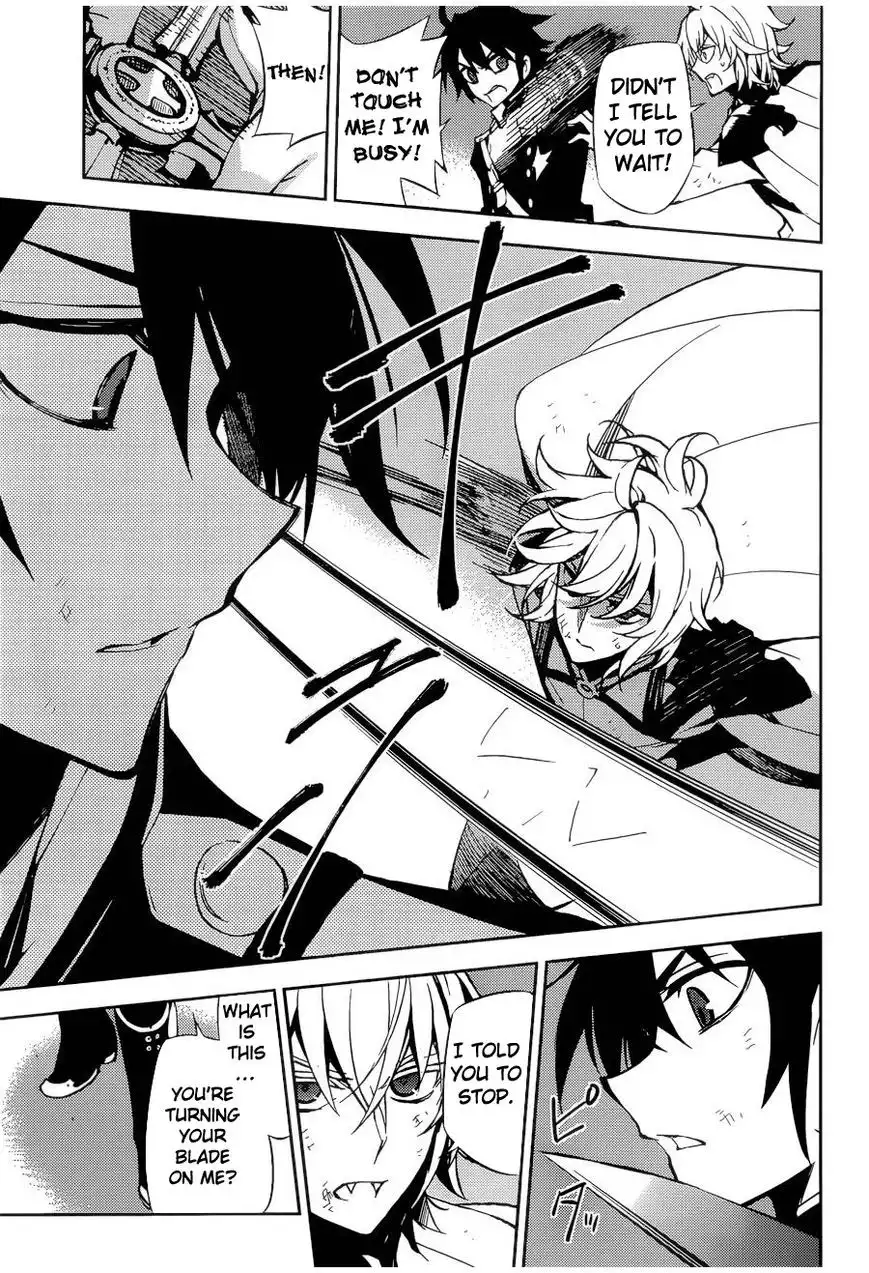 Owari no Seraph Chapter 37 15